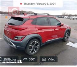 هيونداي كونا